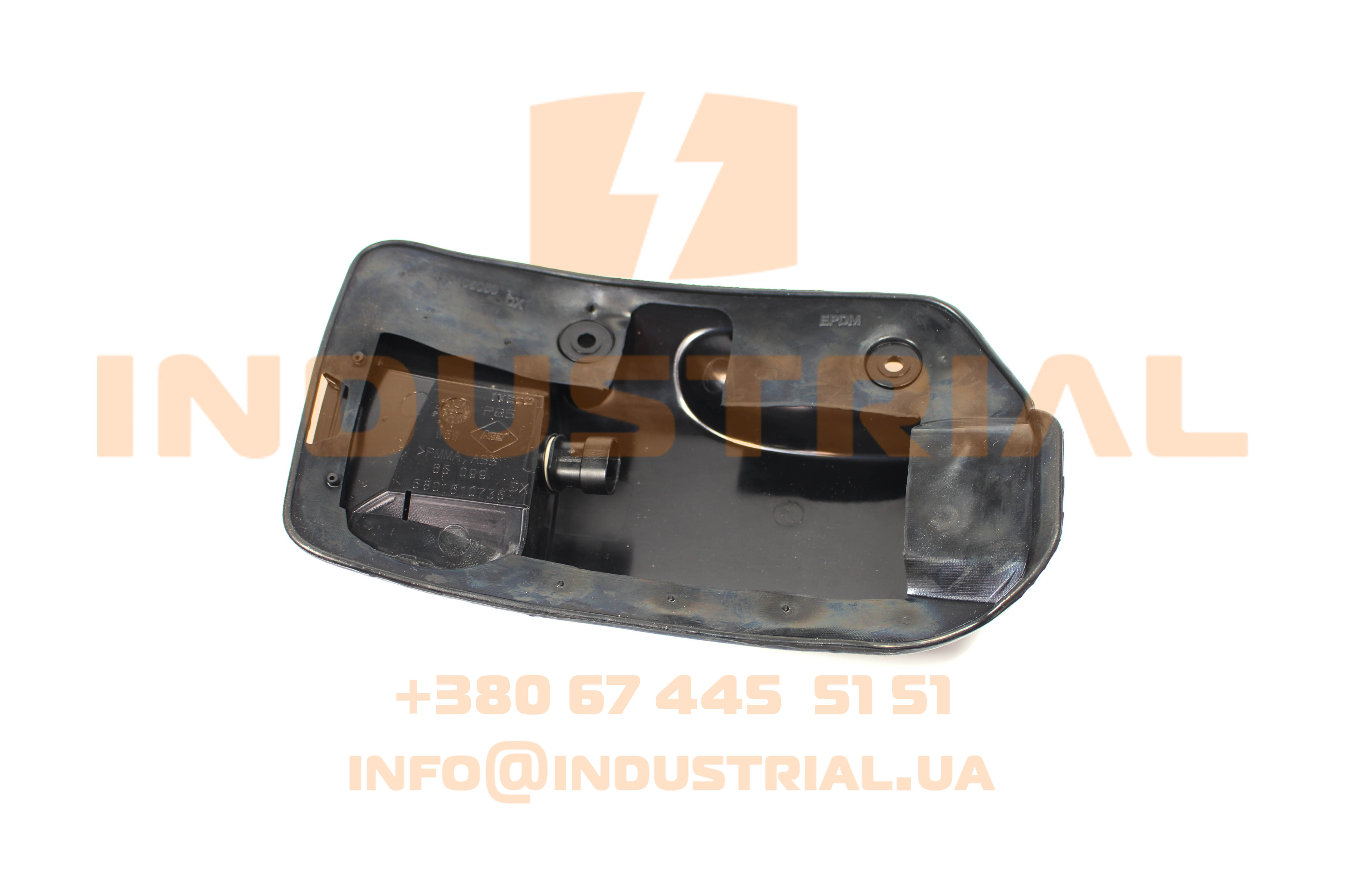 CNH 5657079 CNH INDUSTRIAL
